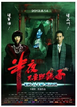 无水印最新美乳女神推荐『新人试镜』从早到晚黑牛相伴 淫水横流爽到虚脱 J8涂抹蛋糕奶油跪舔干净口技超棒 高清